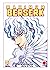 Reedición maximum berserk n.17
