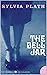 The Bell Jar by Sylvia Plath