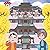 Noah & Lala in Ancient China by Nicholas Zane