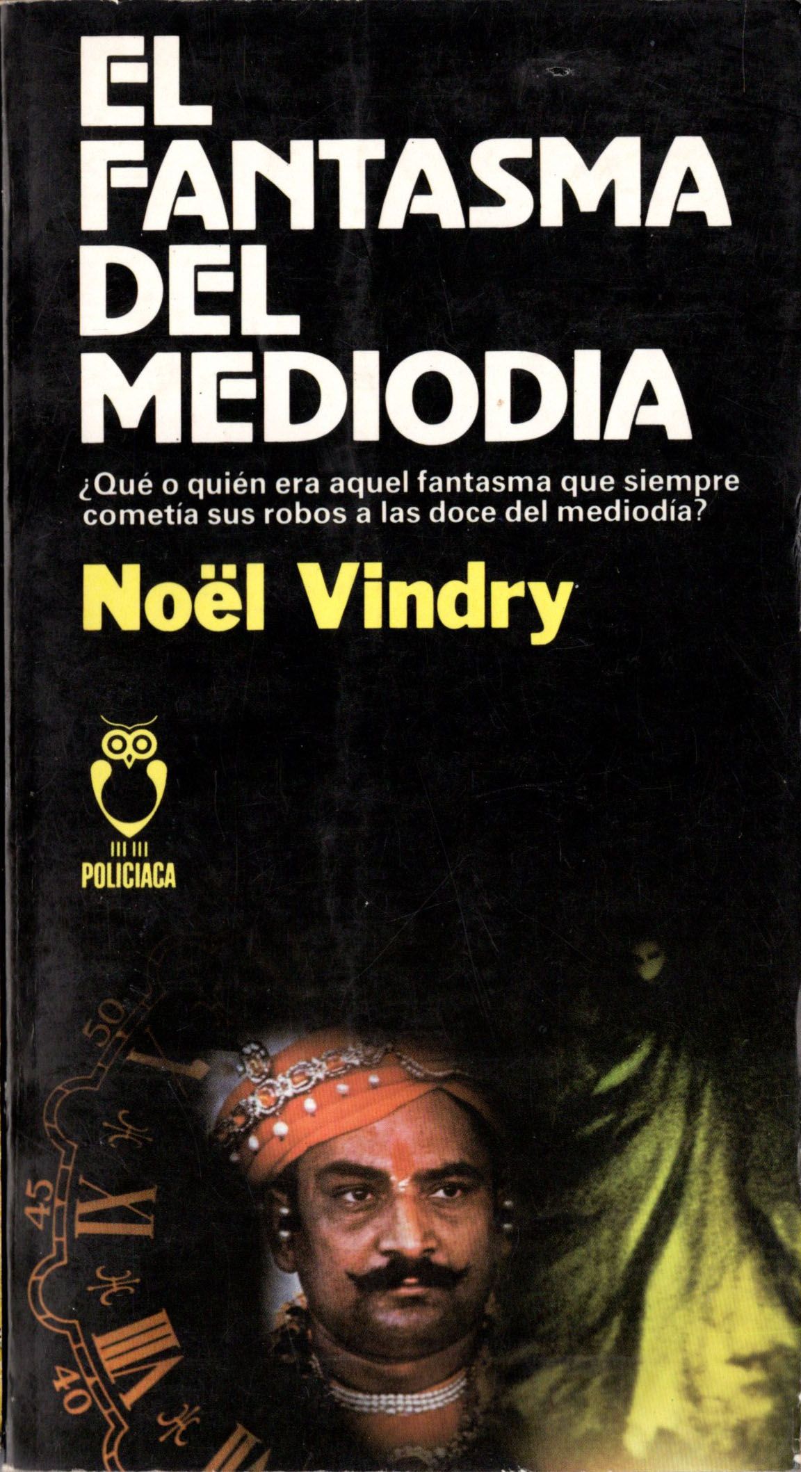 el fantasma del mediodía