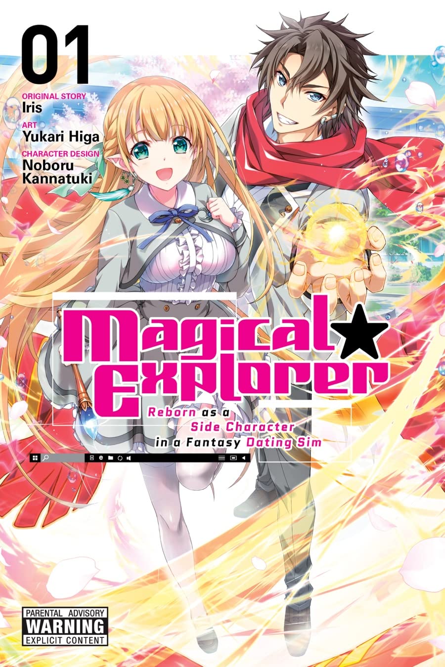Magical Explorer: Reborn as a Side Character in a Fantasy Dating Sim Manga, Vol. 1 (Kindle Edition)