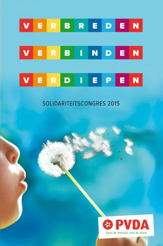 Verbreden Verbinden Verdiepen: Solidariteitscongres 2015 (Paperback)