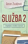 Služba 2