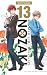 Komikus Shojo Nozaki Vol. 13 by Izumi Tsubaki Komikus Shojo Nozaki Vol. 13 by Izumi Tsubaki