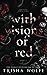 With Visions of Red (Broken Bonds 1 - 3)