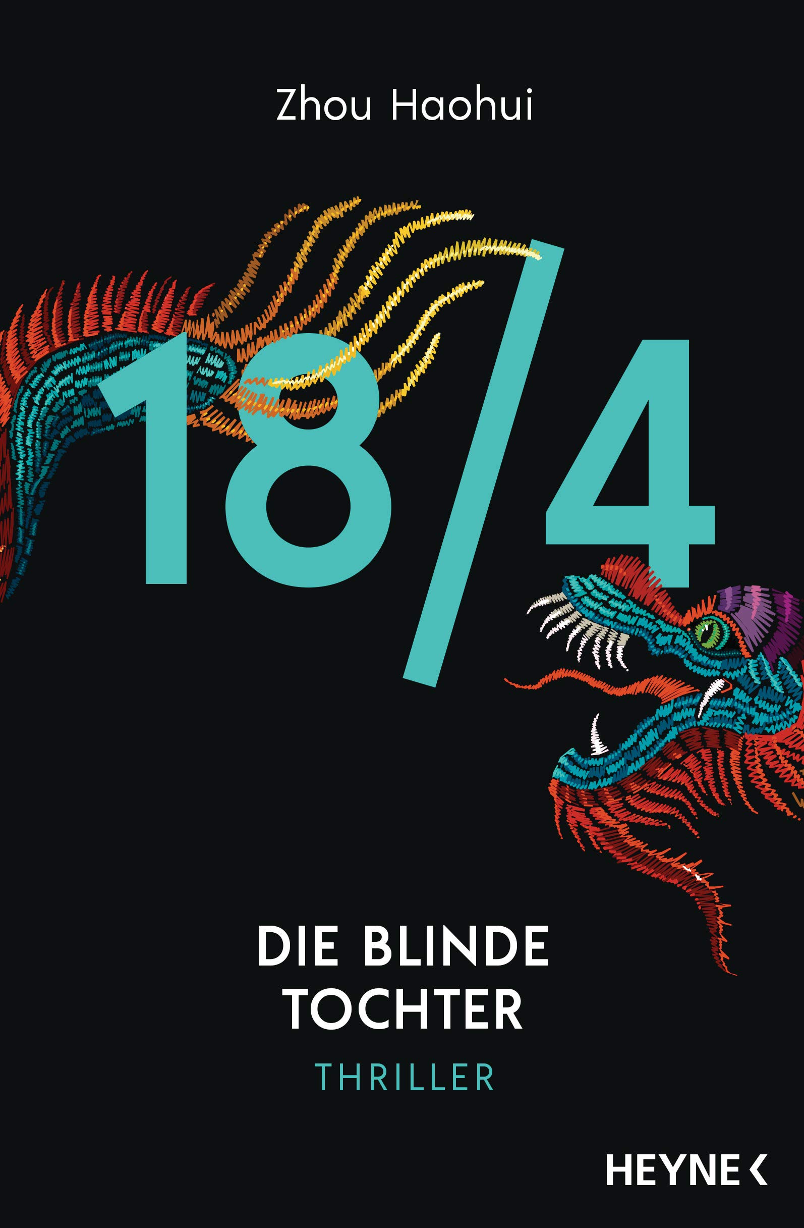 18/4 - Die blinde Tochter: Thriller (Die 18/4-Serie, #3)