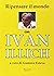 Ripensare il mondo con Ivan...