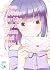 Love Letter for My Love Then and Now - Volume 1 by Yuuki Satou