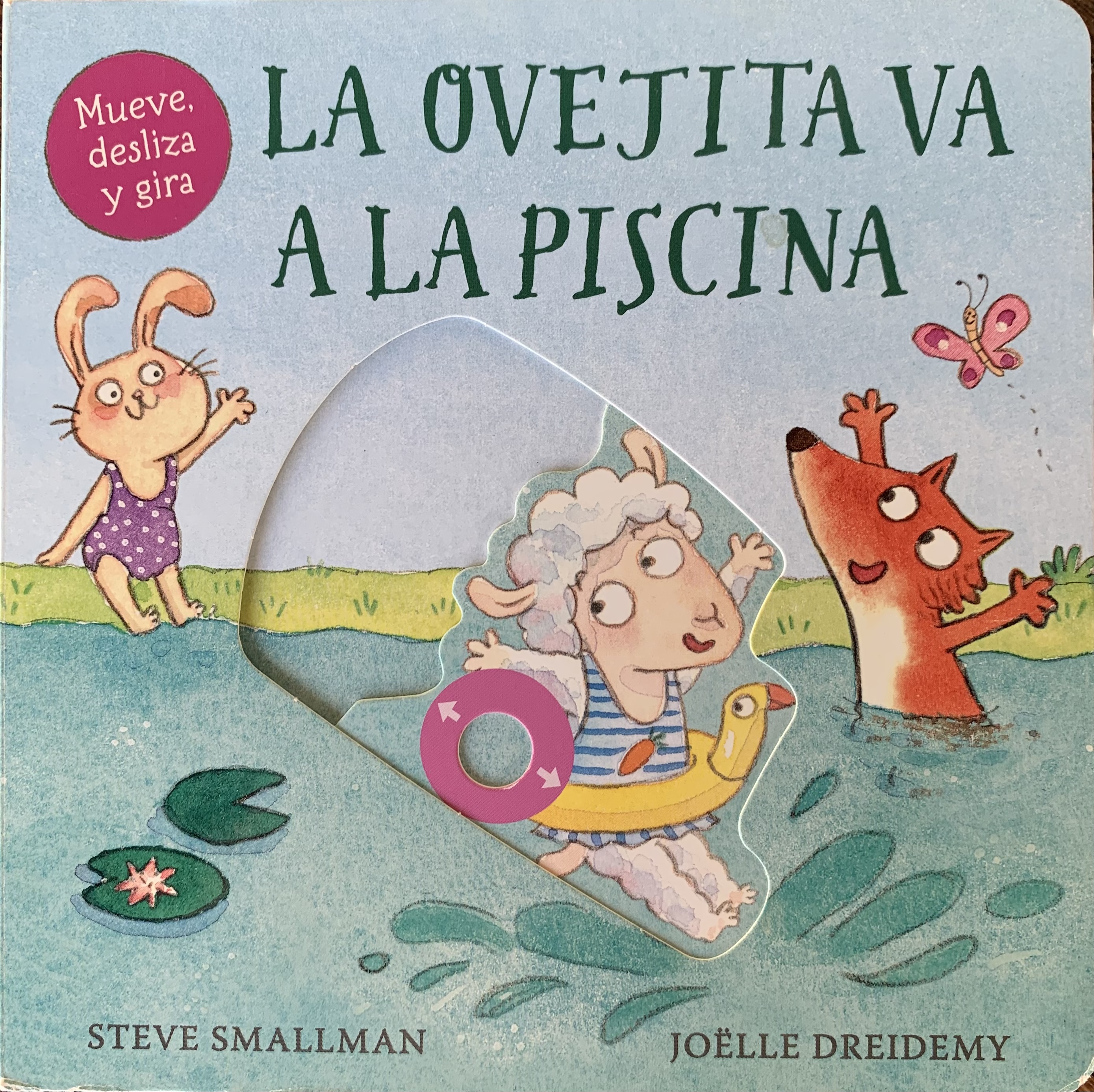 La ovejita va a la piscina (Hardcover)