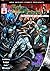 The Return of Gaia Force #1 (Black and White Edition) (Gaia Force (Black and White))