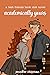 Academically Yours (Best Fr...