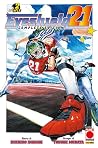 Eyeshield 21 Complete Edition vol. 2