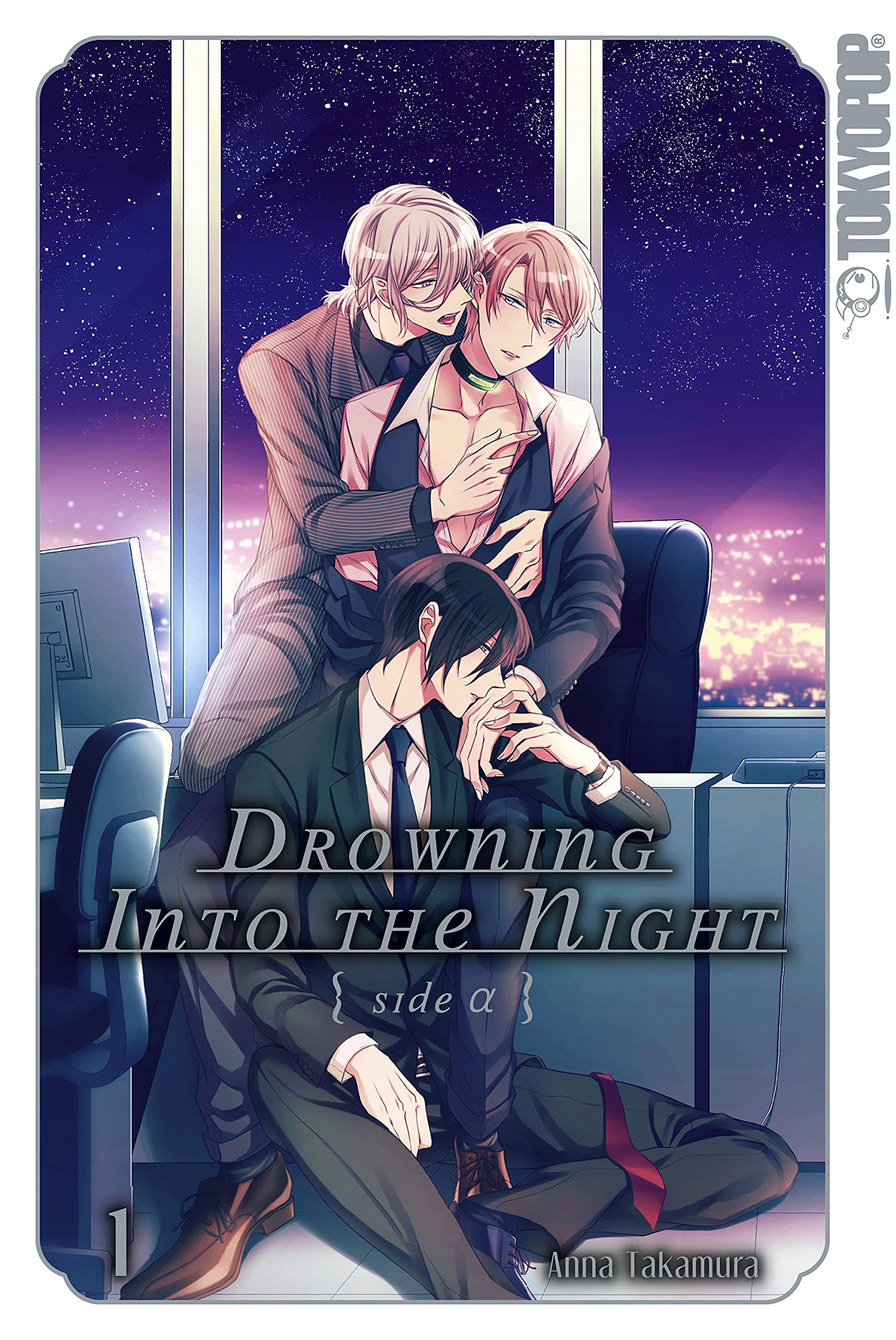Drowning into the Night 01 (German Edition)