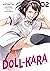 Doll-Kara Volume 2