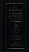 50 Things Every Young Gentleman Should Know, Revised Expanded