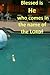 Blessed is He who comes in the name of the LORD!: ARE YOU SAVED and ARE YOU SURE (For the Love of God)