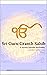 Guru Granth Sahib Complete Volume 1 & 2 Translation in Englis... by Thaminder Singh