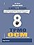 Transformation PMO Organizational Change Management: How To Achieve Success And Avoid Failure (One Page Magic 8 Minute Series)