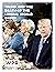 Trump and the Death of the Liberal World Order by Stewart M. Patrick