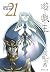 Yu-Gi-Oh 21 - The (67-21 was Shueisha Bunko) (Shueisha Bunko comic version) (2008) ISBN: 4086185946 [Japanese Import]