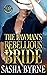 The Lawman’s Rebellious Bri...