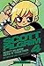 Scott Pilgrim Color Hardcover Vol. 4 by Bryan Lee O'Malley Scott Pilgrim Color Hardcover Vol. 4 by Bryan Lee O'Malley