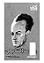 محمد التابعي - الجزء الثاني