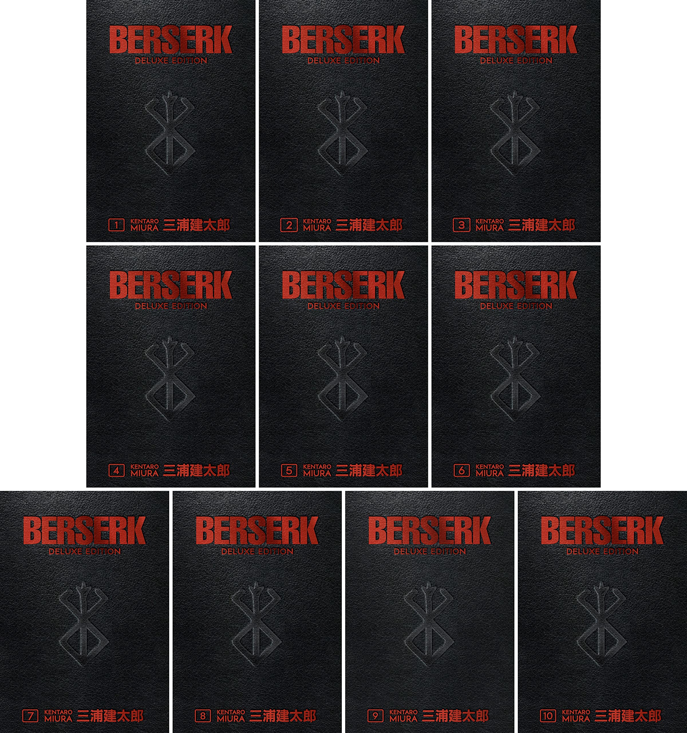 Berserk Deluxe Books 1-11 (Hardcover)