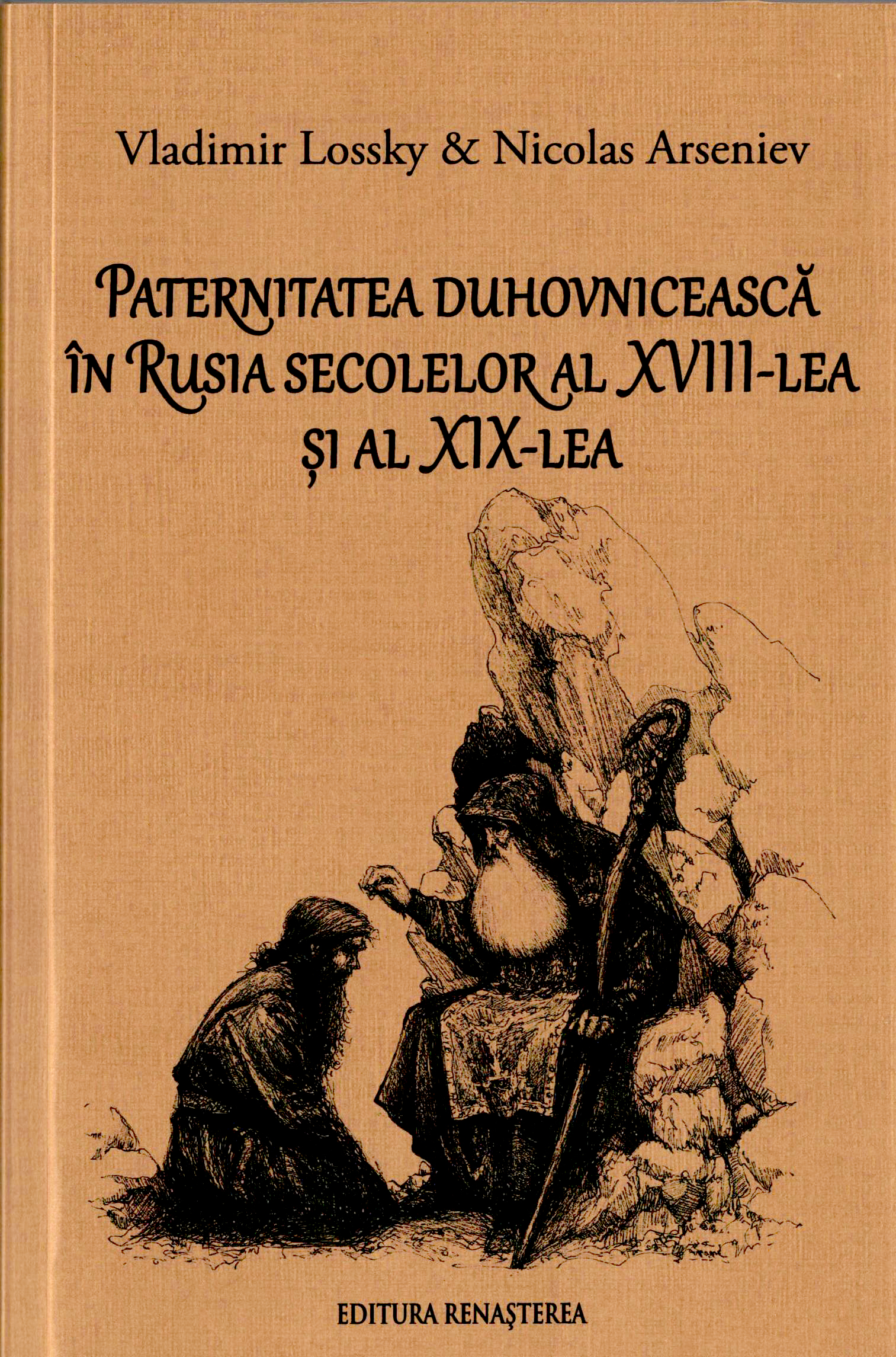 Paternitatea duhovnicească în Rusia secolelor al XVIII-lea și al XIX-lea