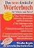 Das Neue Deutsche Worterbuch