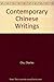 Contemporary Chinese Writings
