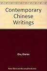 Contemporary Chinese Writings (Chinese Edition) Contemporary Chinese Writings (Chinese Edition)