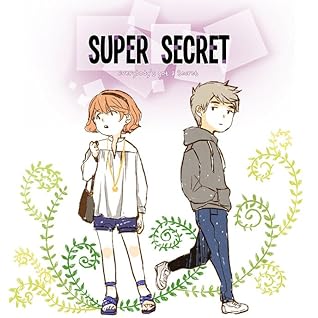 Super Secret