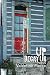Up Decatur by Valentine Pierce