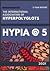 HYPIA at Five: The Internat...