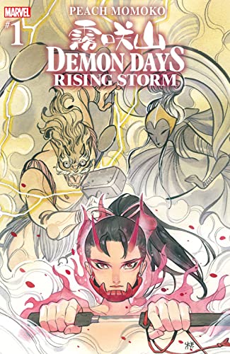 Demon Days: Rising Storm #1 (Kindle Edition)