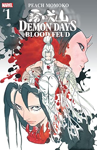 Demon Days: Blood Feud #1 (Kindle Edition)