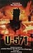 U-571