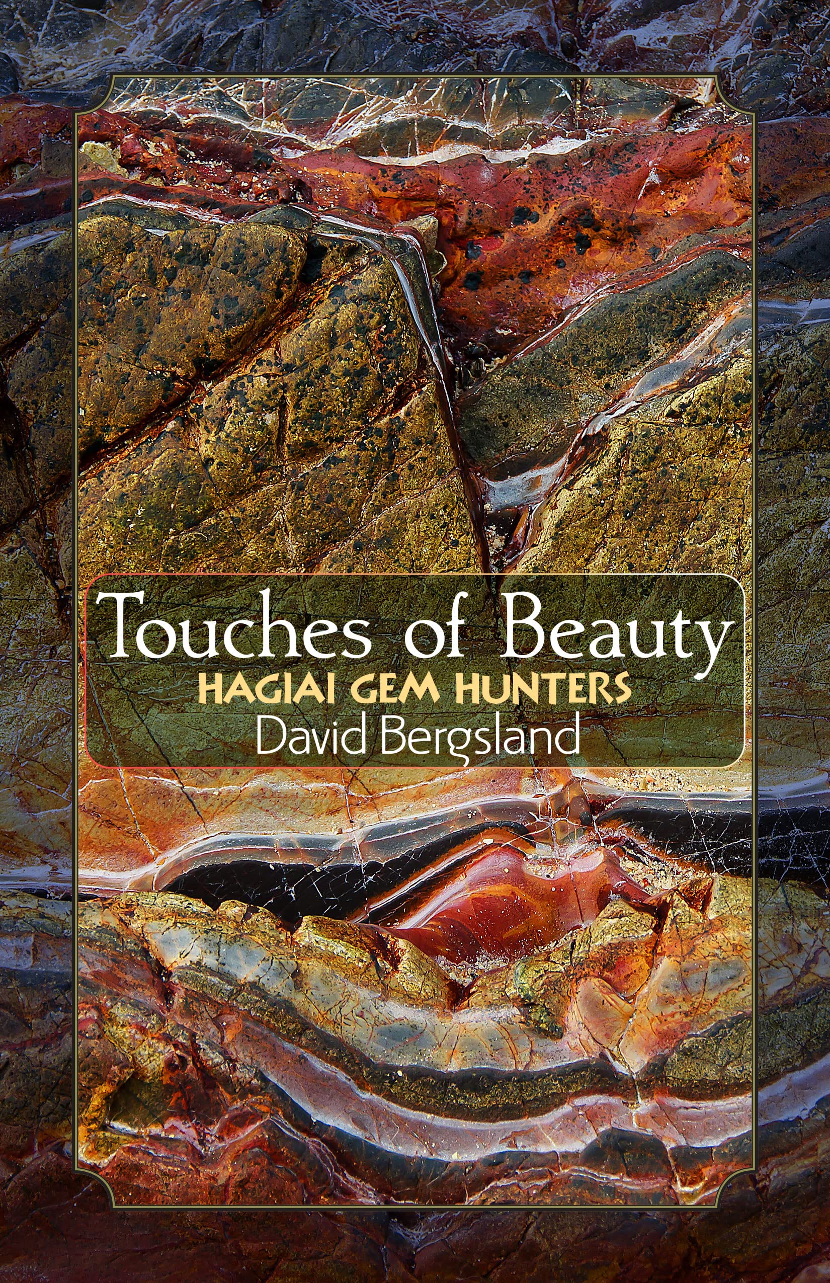 Touches of Beauty (Truth & Beauty series)