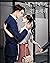 내 남편과 결혼해줘 (Marry My Husband)