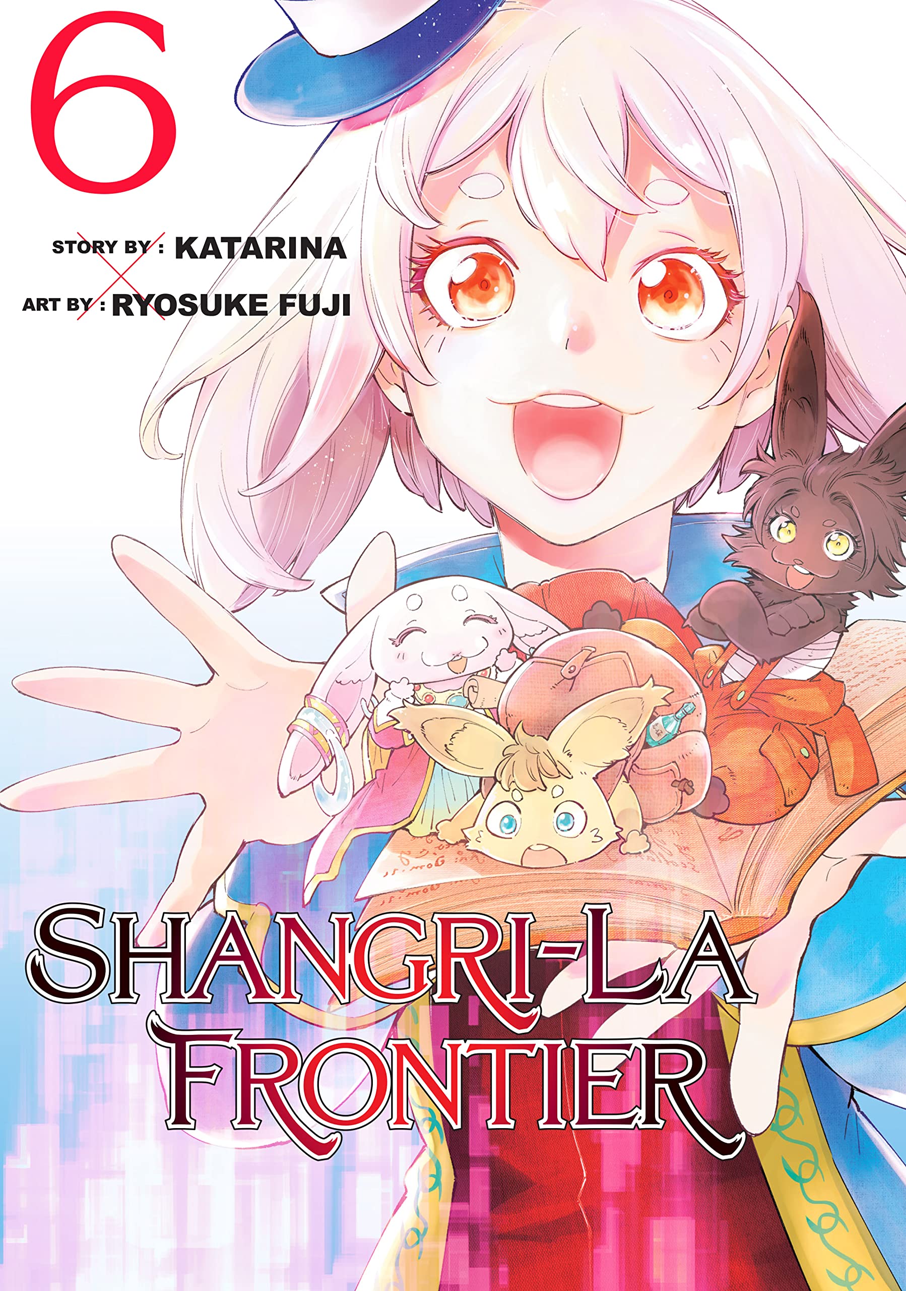 Shangri-La Frontier 6 (Kindle Edition)