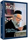 The Mashgiach