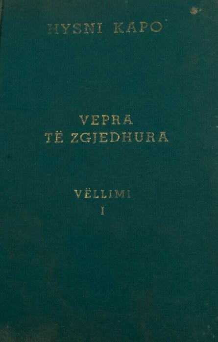 Vepra të zgjedhura : vëllimi I : 1942 - 1951