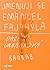 Jmenuji se Emanuel Fajahyla