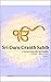 Guru Granth Sahib Volume 2 Translation in English & Punjabi by Thaminder Singh