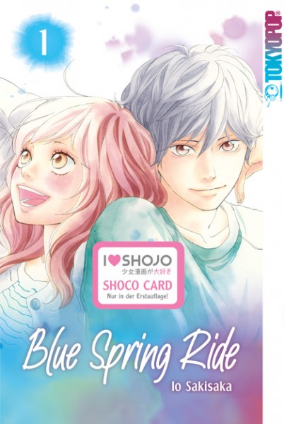Blue Spring Ride 2in1 01 (Paperback)