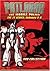 Patlabor - The Mobile Polic...