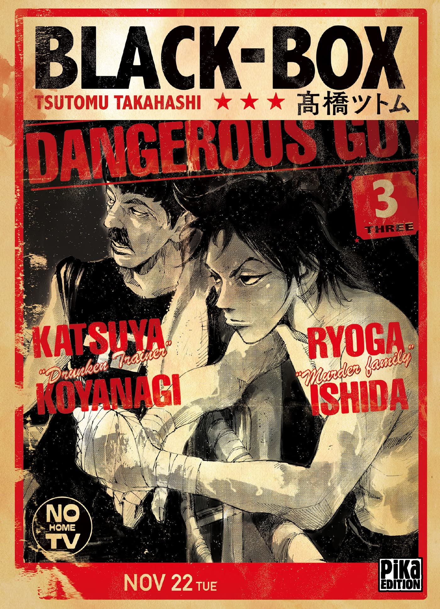 Black-Box T03 (French Edition)