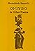 Oniybo & Other Poems by Rashidah Ismaili