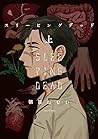 スリーピングデッド 上 (Sleeping Dead, #1) スリーピングデッド 上 (Sleeping Dead, #1)
